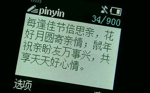 ����ʮ���ף������