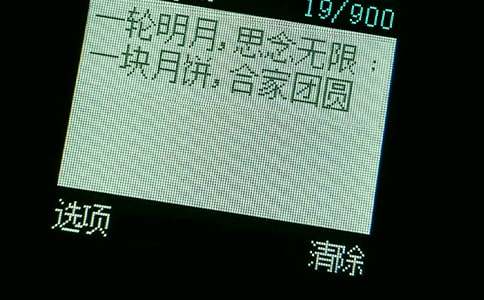 ������(ji��)��ף������