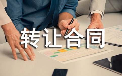 �P(gu��n)���T���D(zhu��n)׌��ͬ���ļ��\ʮƪ