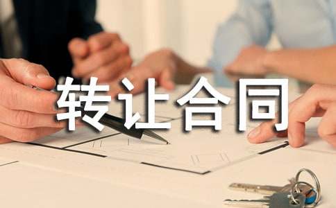 �D(zhu��n)׌��ͬ�R����10ƪ��