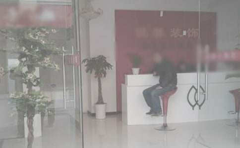 裝飾公司廣告標(biāo)語