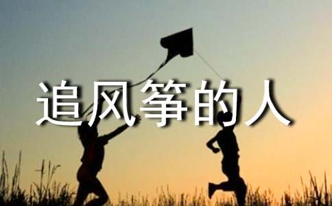 ׷�L(f��ng)�~�����x���1000��