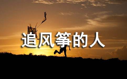 �P(gu��n)��׷�L(f��ng)�~�����x���Pӛ450��