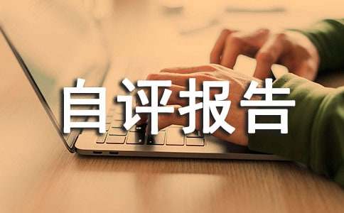 ؔ�����T���w��Ч���u���(���x9ƪ)