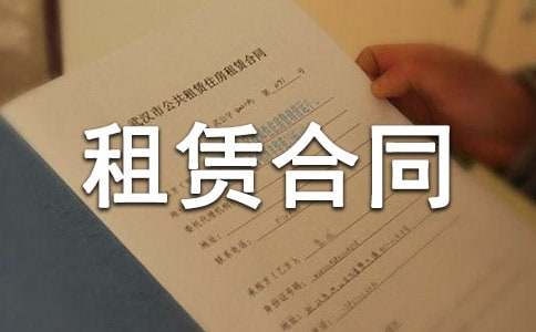 ��(g��)���T�淿���U��ͬ