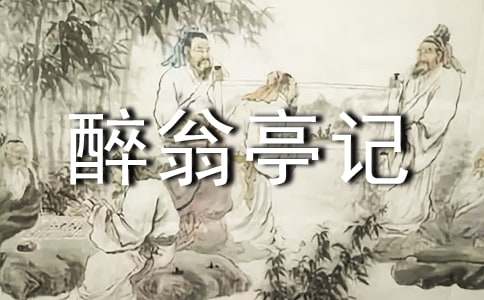 ������ͤӛ���~�Z�����w�{