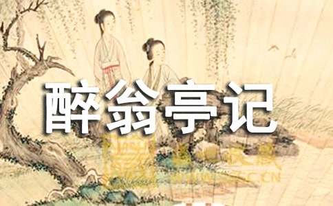 ����ͤӛԭ��