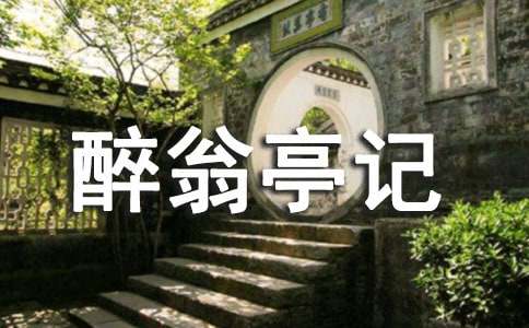 ������ͤӛ����x�}��