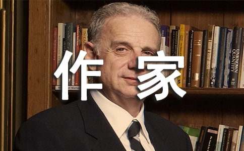 我的作家夢作文大全【14篇】