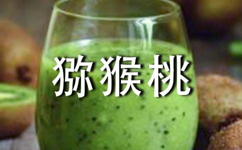 �J��������ͨ��(15ƪ)