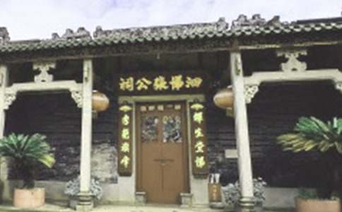 經(jīng)典祠堂對(duì)聯(lián)