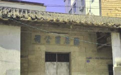 �P(gu��n)�����õČ�(li��n)