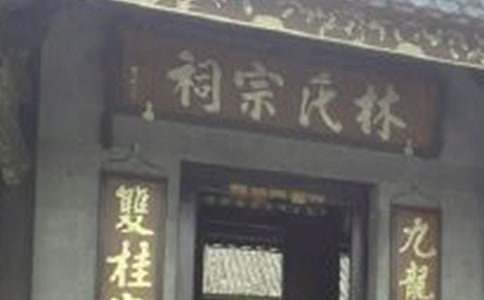 ���õČ�(li��n)