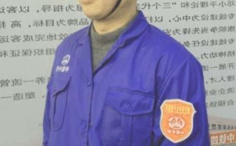 ԇ���ڰ�ȫ�T���Y(15ƪ)