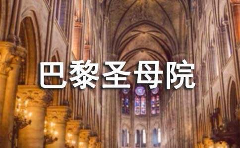 [����]������ʥĸԺ���x���15ƪ