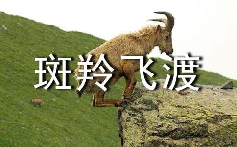 �����w���x���Pӛ