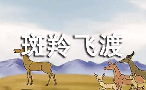 �����w���x���(15ƪ)