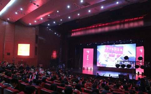 �C����Y�I�����o