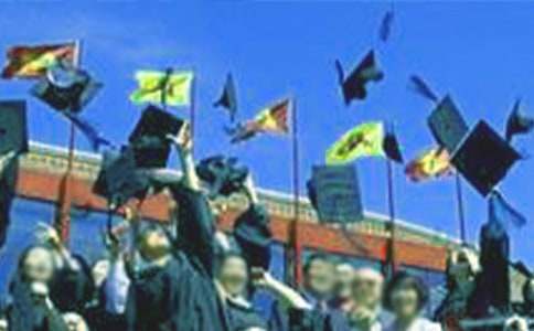 ���ڌ��I���I������淶��