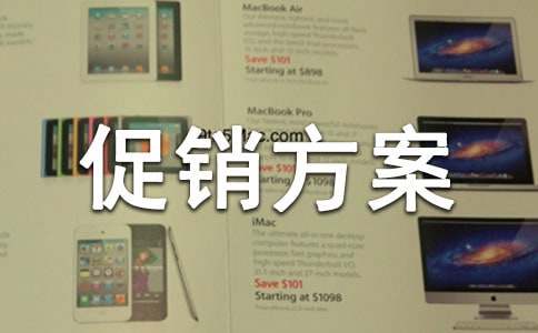 ���b���N����(��(y��u))