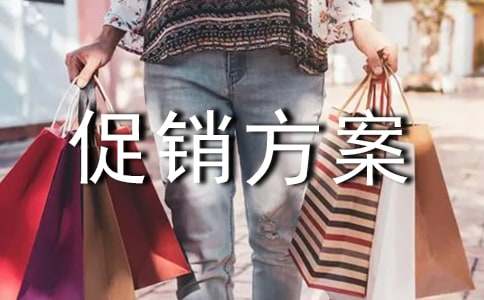 ���������b���N(xi��o)����