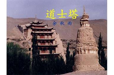 ����ʿ�����x���