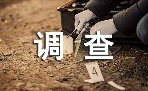 ���M�������{(di��o)����