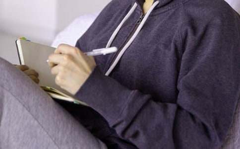 �����T���Gɽ���İ����x���