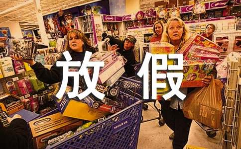 ���x�ż�֪ͨ����8ƪ