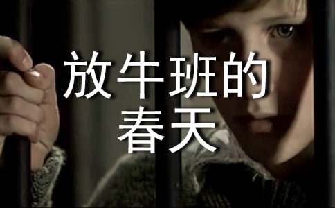 �Ӱ����ţ��Ĵ��졷�^���15ƪ