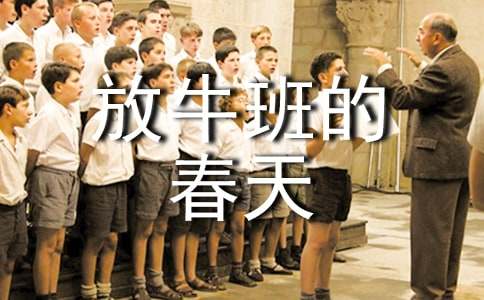 �Ӱ����ţ��Ĵ��졷�^���(�ϼ�12ƪ)