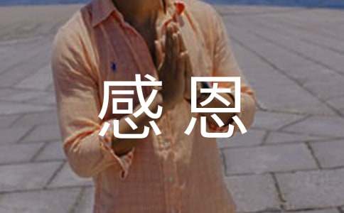 ���ж���ĸ���x���ͨ��15ƪ