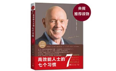 ��Ч����ʿ���߂����T�x�����