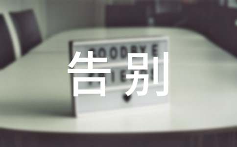 ��e�����О頎�������W�����v��