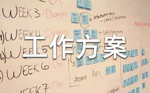 �P�ڰ�ȫ���a�Ĺ�����������