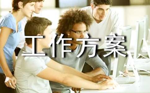 ��I��ȫ���a������������