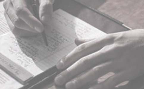 關(guān)于部年度工作計(jì)劃模板集錦八篇