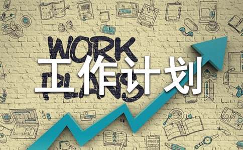 늽̹���Ӌ(j��)��