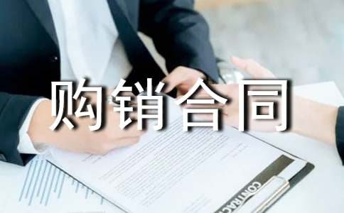 ُ�N��ͬ8ƪ(�])