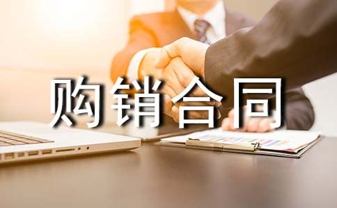 �aƷُ�N��ͬ���\��9ƪ��