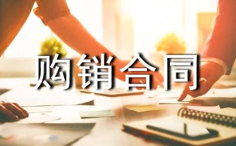 ُ�N��ͬ[�؂�6ƪ]