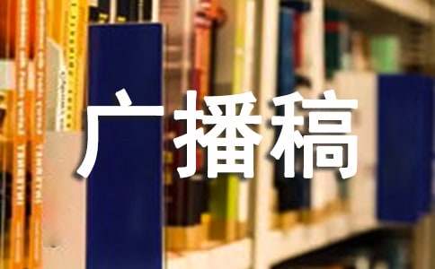 ӭ�Ӷ����ĵ���V����ͨ��13ƪ