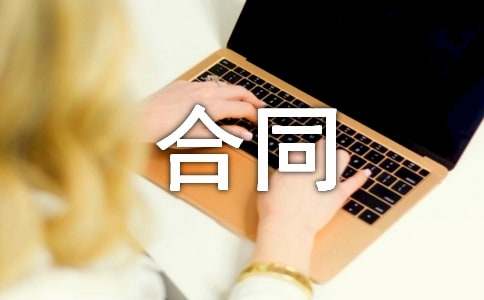 �N��ُ�I��ͬ