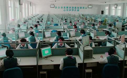 ���UԒ�ՆT��Ȃ��˿��Y3ƪ