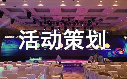 �V���Ӳ߄�ģ�弯�\��ƪ