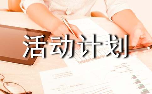 С�W�����dȤС�M���Ӌ��(11ƪ)