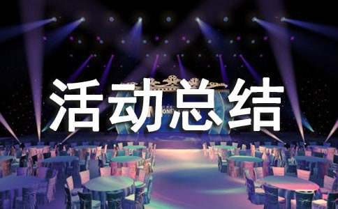 ������ӿ��Y��ͨ��25ƪ��