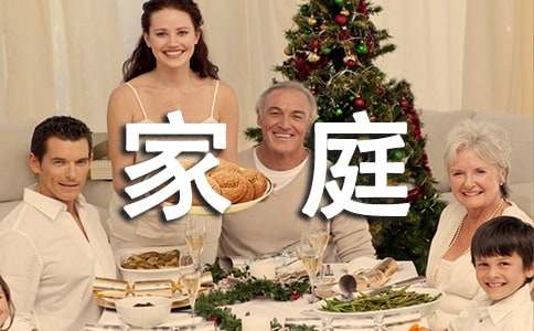 ��ͥؔ�a�ָ�f�h������