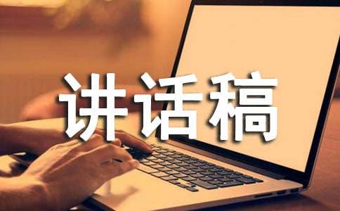 ӭ����ĩ���vԒ��15ƪ