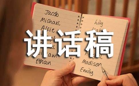 УҎ(gu��)У�o(j��)�vԒ��